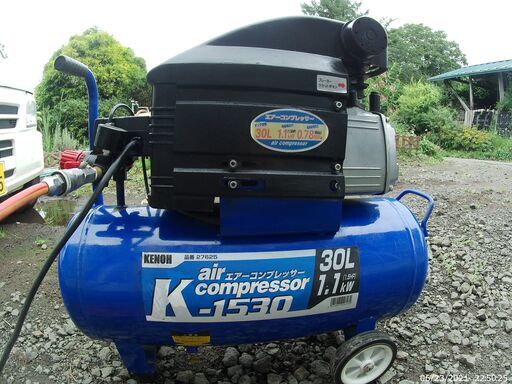 KENOH オイル式エアーコンプレッサー K-15３０作動品