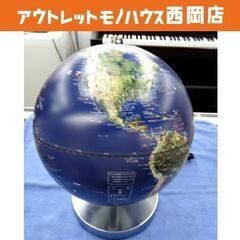 ジャンク品 地球儀 地勢図/行政図 GB25TC1 25㎝球 札幌市 西岡店の画像
