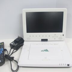 AVOX apbd-f1050hk ポータブルブルーレイプレイヤー