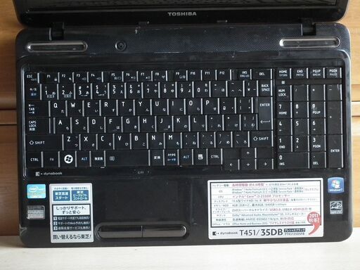 SSD240GB搭載WIN11Pro64bit 東芝 Satellite T451/35DB Core-i3/ﾒﾓﾘ4GB