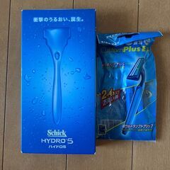 ひげそり（新品）2個　差し上げます