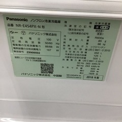 H-19【ご来店頂ける方限定】Panasonicの5ドア冷凍冷蔵庫です