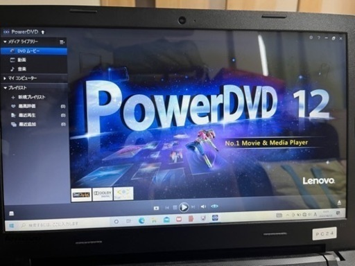 中古 天板傷あり Lenovo ideapad 100 15IBD 【公式通販】