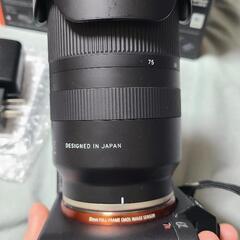 SONY ILCE−7RM2　ソニーA7R2(α7R II)