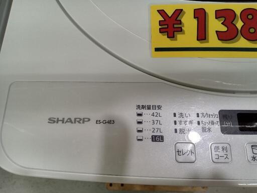「SHARP」4.5k全自動洗濯機（白）★2016年製　【クリーニング済・6ヶ月保証付】　管理番号70408