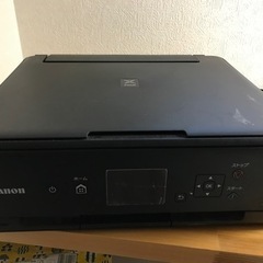 canon プリンター　TS5030