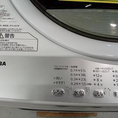 東芝」6k全自動洗濯機☆2018年製 【クリーニング済・6ヶ月保証付 