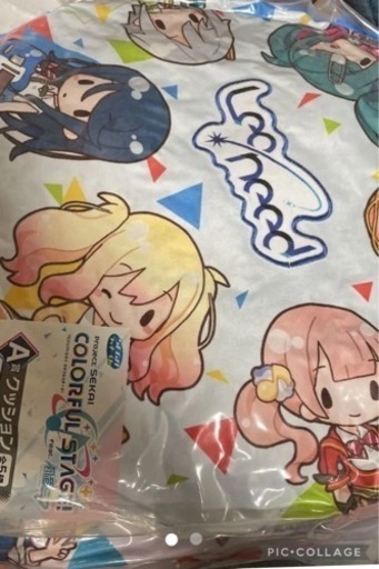SEGA ラッキーくじ　　初音ミク　プロジェクトセカイ　クッションセット