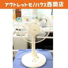 扇風機 TEKNOS 羽根径30cm 5枚羽 KI-1600P ...