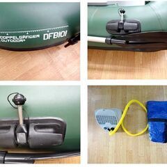 現状品 ドッペルギャンガーアウトドア バスフローターボート DFB101