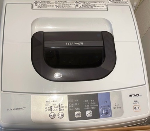 HITACHI 洗濯機 - 東京都の家電
