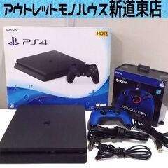 SONY PS4 本体 CUH-2200B 1TB 黒 プロコン...