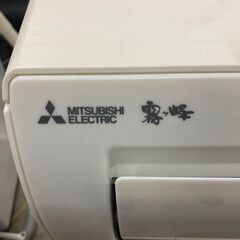 A-253】☆赤字覚悟の激安商品☆ ルームエアコン 三菱電機 MSZ-LK2518-W