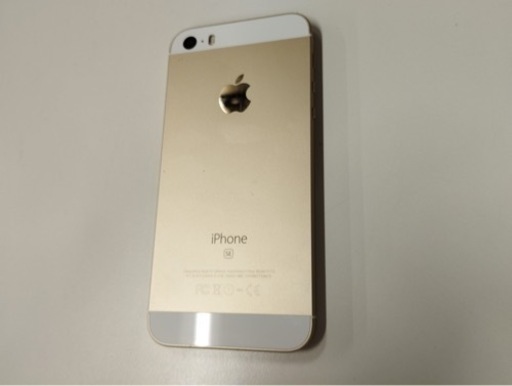iPhone - iPhone6S 本体 DOCOMO Apple iPhone 6 Japan NTT DOCOMO 4G LTE Gold 4.7