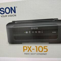 EPSON プリンター PX-105 新品未使用