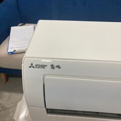 A-254】☆赤字覚悟の激安商品☆ ルームエアコン 三菱電機 MSZ-L4018-W