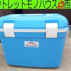 クーラーボックス アステージ montana 25L キャンプ ...