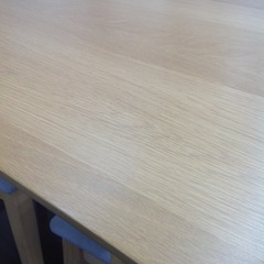 オーヤマ ナチュラル 木製 ダイニング3点セット【9650068】