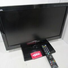 1ヶ月保証/液晶テレビ/TV/小型/22型/22インチ/三菱/M...