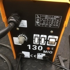 【売済】MIG130 アーク半自動溶接機 100V