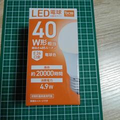 LED電球40W-E26