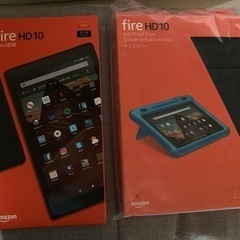 新品未開封　Fire HD 10 タブレット ブラック　(10イ...
