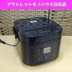 ニトリ マイコン炊飯ジャー 3合炊き 2021年製 SN-…