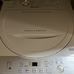 【5000円→4000円にしました‼️】シャープ　洗濯機　5.5kg