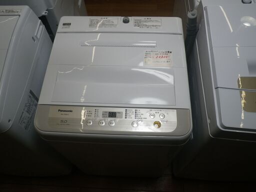 パナソニック 5.0kg洗濯機 2019年製 NA-F50B12 【モノ市場東浦店】41