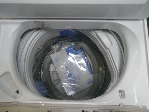 アイリスオーヤマ 5.0kg洗濯機 2019年製 IAW-T502EN【モノ市場東浦店