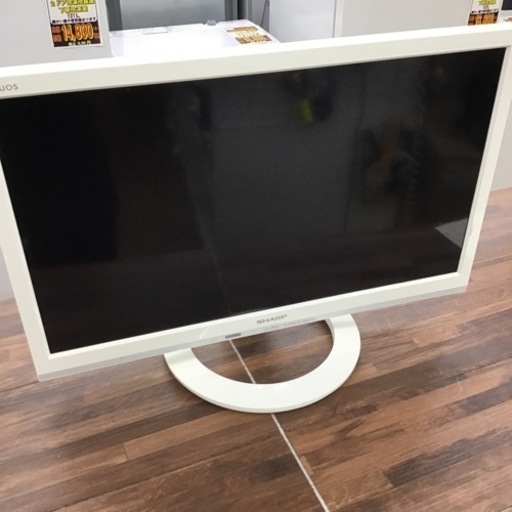 #H-12【ご来店頂ける方限定】SHARPの19型液晶テレビです