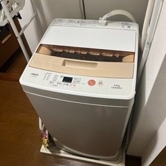 ☆2017年製造 AQUA 洗濯機 5.0kg☆