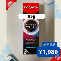【ネット決済・配送可】[NEW]コルゲート歯磨き粉 Colgat...