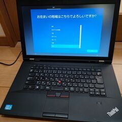 【おてがるPC】Lenovo ThinkPad L530