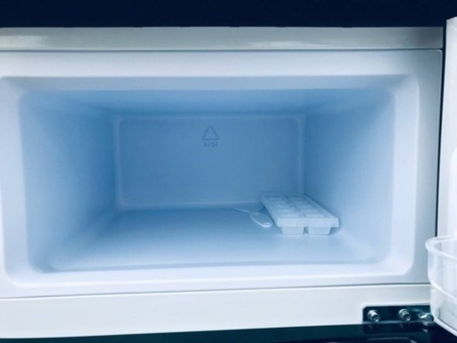ET2076番⭐️ アイリスオーヤマノンフロン冷凍冷蔵庫⭐️2019年製