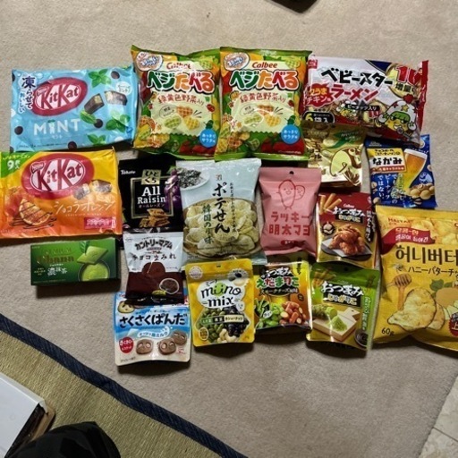 超お得お菓子詰め合わせ