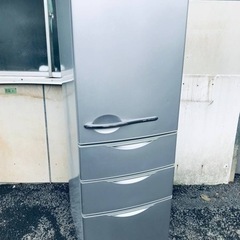 ET2080番⭐️SANYOノンフロン冷凍冷蔵庫⭐️