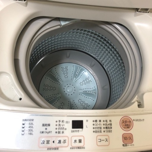 洗濯機　6.0kg 2020年産　値下げ