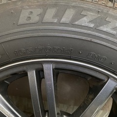 165/70R14★ブリヂストン★VRX スタッドレスタイヤ4本セットホイール付