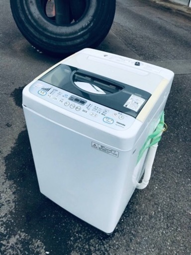 ET2084番⭐ TOSHIBA電気洗濯機⭐️