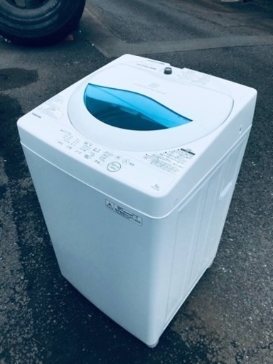 ET2086番⭐TOSHIBA電気洗濯機⭐️