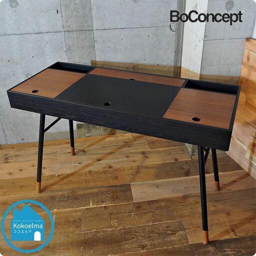 デンマークのブランド BoConcept(ボーコンセプト)のCupertino (クパチーノ)パーソナルデスク/ウォールナット。スッキリとしたモダンなデザインの事務机は書斎や寝室などにオススメ♪CG443