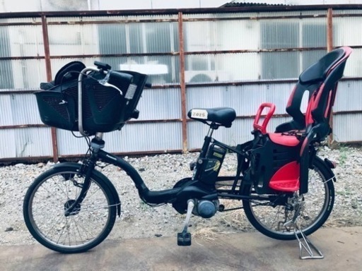 2028番　電動自転車