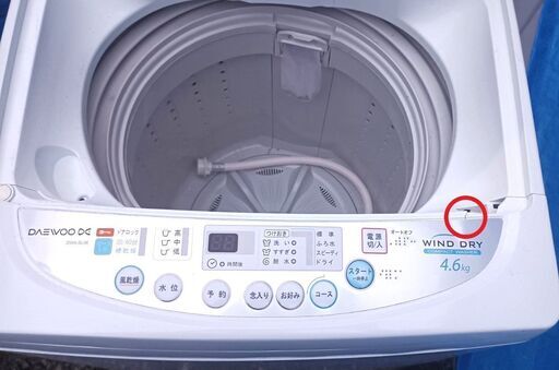 ★お届け可！★ ダイウー 4.6㎏ 全自動洗濯機 2013年製 けっこうキレイ✨