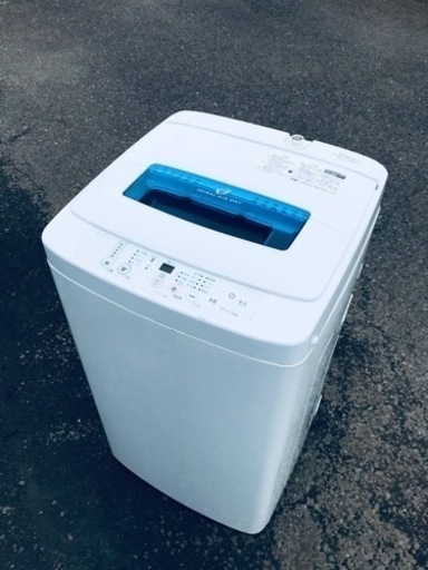 ET2088番⭐️ハイアール電気洗濯機⭐️