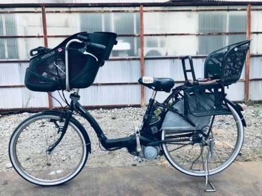2030番　電動自転車