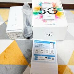 【最新5G！】SoftBank air 5G ソフトバンク　 W...