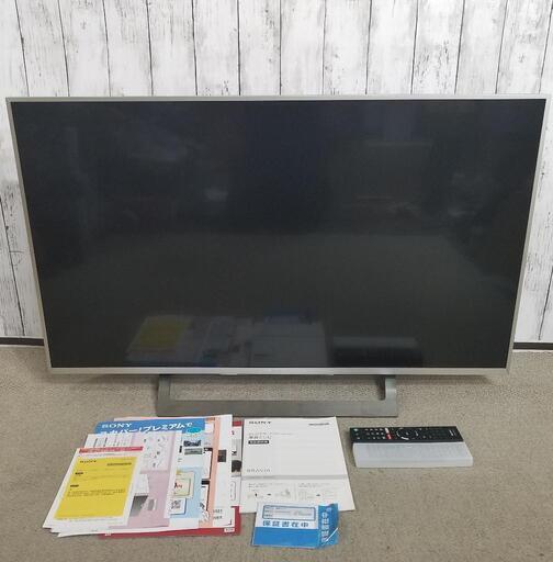 【美品】SONY  BRAVIA  Android液晶テレビ 43インチ KJ-43X8300D 2017年製