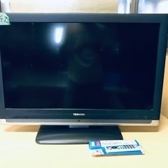 2042番 東芝✨液晶テレビ✨32CV500‼️