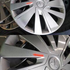 冬 ミツビシ純正 EKワゴン【富山】14インチ 三菱純正 EK スタッドレスタイヤ ミツビシ EK純正 155/65R14 DAYZ デイズ  中古4本 車検対応